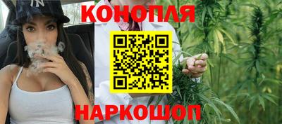 наркотики Анжеро-Судженск