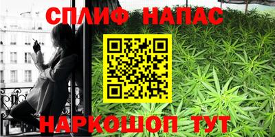 наркотики Анжеро-Судженск