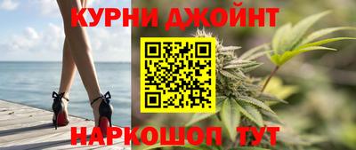 наркотики Анжеро-Судженск