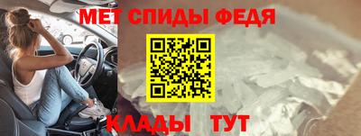 наркотики Ангарск
