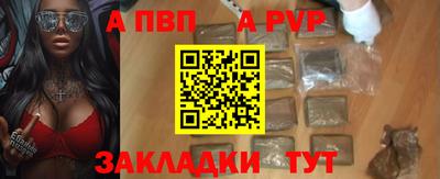 наркотики Анжеро-Судженск
